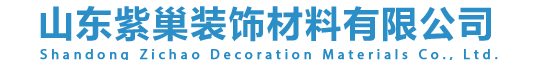 溫州海龍管件有限公司